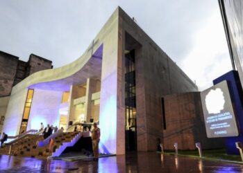 Assembleia Legislativa de Pernambuco (Alepe) - Divulgação
