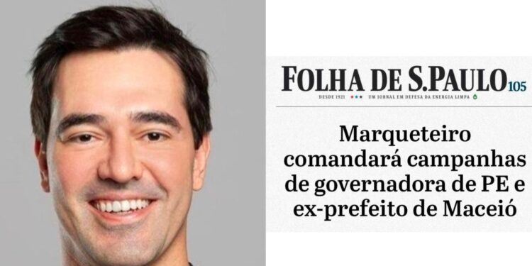O marqueteiro, Igor Paulin