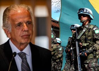 Ministro José Múcio cita forças armadas do Brasil