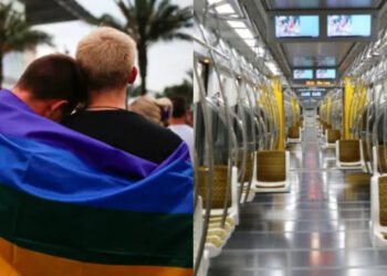 Durante o ataque, nenhum passageiro interveio para ajudar o casal