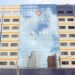 UNINASSAU, campus Boa Viagem, no Recife