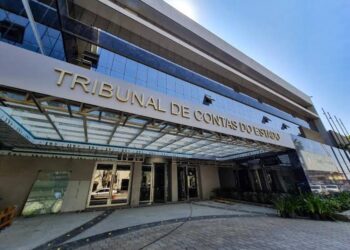 Seleção foi suspensa após suspeita de fraude envolvendo candidata aprovada