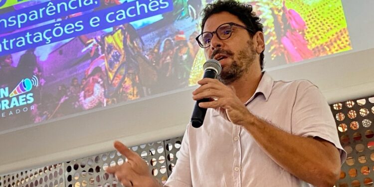 Plataforma foi criada pela equipe que atuou com Guilherme Boulos