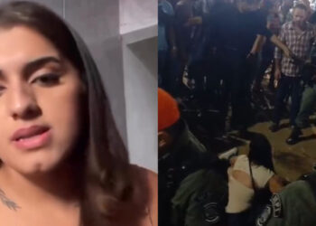 Rafaela Gomes foi atingida por dois tiros na perna