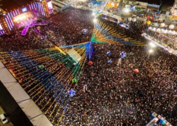 São João de Vitória de Santo Antão (Foto: Divulgação)