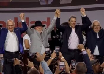 PT lança, em convenção partidária, Fernando Haddad como candidato ao Governo de São Paulo