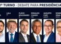 Debate ocorre neste domingo (23), a partir das 20h