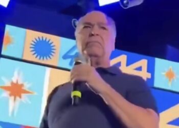 Fernando Bezerra Coelho discursa em evento da família Coelho em Petrolina