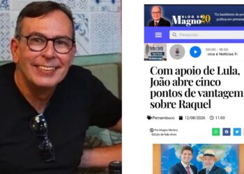 O diretor do Instituto Múltipla, Ronald Falabella desmentiu o blogueiro Magno Martins
