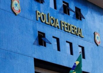 Também há relatos de movimentações da PF nas prefeituras de Belém de Maria e Aliança, mas não se sabe se há relação com a Operação