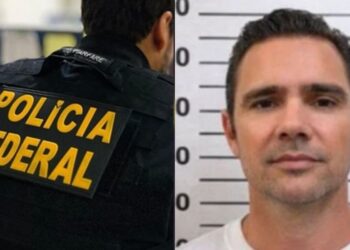 Ex-banqueiro falaria por videoconferência em inquérito sobre servidores do Banco Central