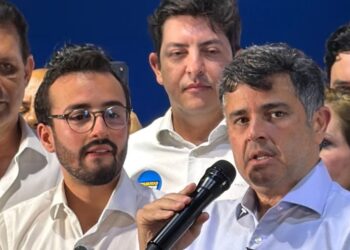 Confirmado ao Senado, Eduardo da Fonte defendeu a unidade do grupo
