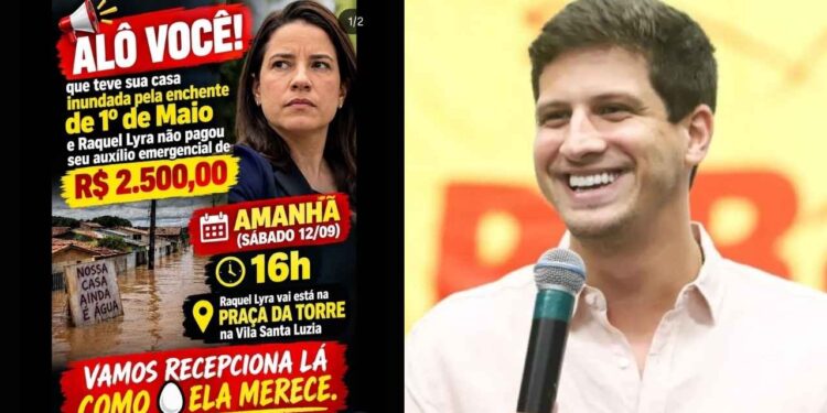 Publicações hostis foram feitas em perfil ligado a campanha de João Campos