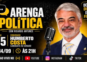 O candidato Humberto Costa está confirmado no debate de hoje