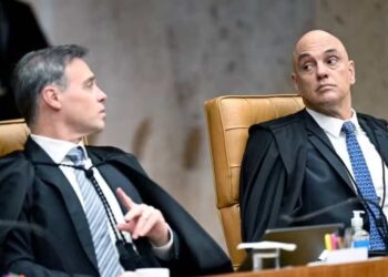 STF limita ação da Polícia Federal