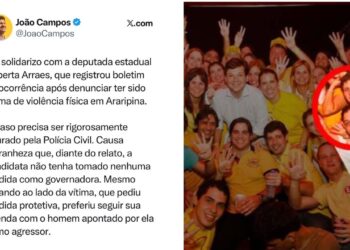 Primo e João fizeram campanha para Geraldo Júlio em 2015