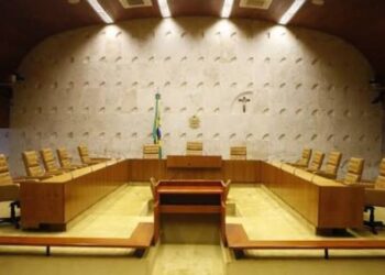 Sessão estava marcada para as 14h e tinha na pauta ações sobre o Marco Civil da Internet e os poderes investigativos da Polícia Federal