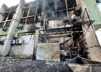 Prédio com laboratórios e o Núcleo de Pesquisa em Inovação Terapêutica da UFPE ficou destruído após incêndio
